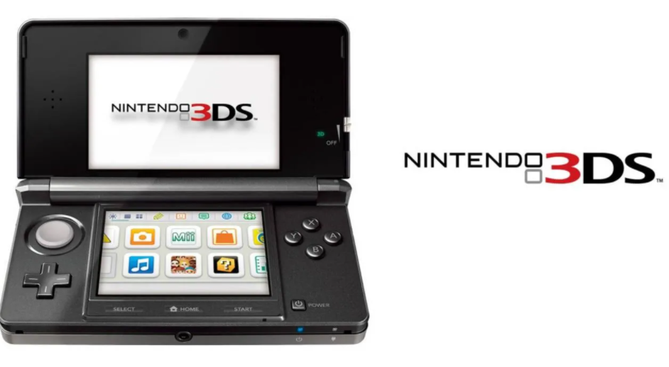 Nintendo 3DS: recibe una actualización.